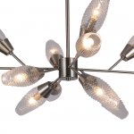 Светильник на штанге Escada 10165/12PL E14*60W Nickel DESIRE