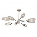 Светильник на штанге Escada 10165/8PL E14*60W Nickel DESIRE