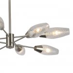 Светильник на штанге Escada 10165/8PL E14*60W Nickel DESIRE