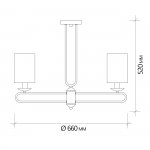 Светильник на штанге Escada 10166/5PL E14*40W Chrome ECLIPSE