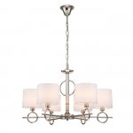 Подвесной светильник Escada 10167/6PL E14*40W Nickel MORAINE