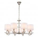 Подвесной светильник Escada 10167/8PL E14*40W Nickel MORAINE