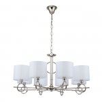 Подвесной светильник Escada 10167/8PL E14*40W Nickel MORAINE