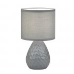 Настольный светильник Escada 10168/L E14*40W Grey