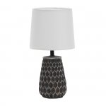 Настольный светильник Escada 10171/L E14*40W Black JUVENTUS