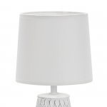 Настольный светильник Escada 10171/L E14*40W White JUVENTUS