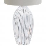 Настольный светильник Escada 10172/L E27*40W White AMPHORA