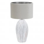 Настольный светильник Escada 10172/L E27*40W White AMPHORA