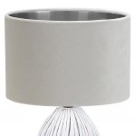 Настольный светильник Escada 10172/L E27*40W White AMPHORA