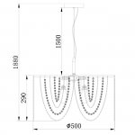 Подвесной светильник Escada 10173/3S E27*60W Chrome LODORE