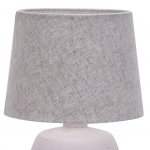 Настольный светильник Escada 10173/L E14*40W Grey EYRENA