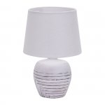 Настольный светильник Escada 10173/L E14*40W White EYRENA