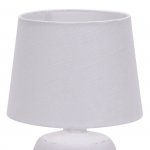 Настольный светильник Escada 10173/L E14*40W White EYRENA