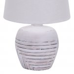 Настольный светильник Escada 10173/L E14*40W White EYRENA