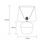 Настольный светильник Escada 10173/L E14*40W White EYRENA