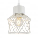 Подвесной светильник Escada 10174/1S E27*40W White