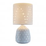 Настольный светильник Escada 10181/T E14*40W White NATURAL