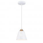 Подвесной светильник Escada 10184/1S E27*60W White