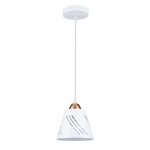 Подвесной светильник Escada 10184/1S E27*60W White