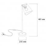 Настольный светильник Escada 10185/L E14*40W Grey HALL