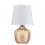 Настольный светильник Escada 10194/L E27*40W Amber PION