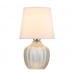 Настольный светильник Escada 10194/L E27*40W Clear PION