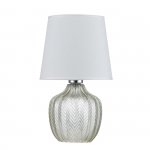 Настольный светильник Escada 10194/L E27*40W Clear PION