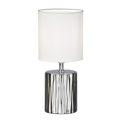 Настольный светильник Escada 10195/L E14*40W Silver ELEKTRA