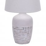 Настольный светильник Escada 10195/L E27*40W White ANTEY