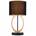 Настольный светильник Escada 10196/L E27*40W Black RUSTIC