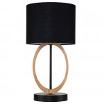 Настольный светильник Escada 10196/L E27*40W Black RUSTIC