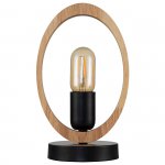 Настольный светильник Escada 10196/T E27*40W Black RUSTIC