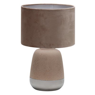 Настольный светильник Escada 10200/L E27*40W Beige HESTIA