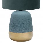 Настольный светильник Escada 10200/L E27*40W Blue HESTIA