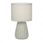 Настольный светильник Escada 10202/L E14*40W Grey HELLAS