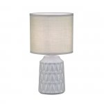 Настольный светильник Escada 10203/L E14*40W Grey