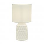Настольный светильник Escada 10203/L E14*40W White