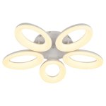 Потолочный светильник Escada 10204/5 LED*100W White ELLIPSE