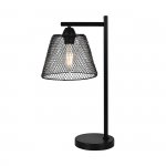 Настольный светильник Escada 10204/L E27*40W Black