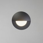 Уличный светильник Escada 10205/S LED*3W Black STEP