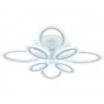 Потолочный светильник Escada 10207/8 LED*128W White