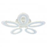 Потолочный светильник Escada 10211/5 LED*75W White AIR