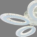 Потолочный светильник Escada 10211/5 LED*75W White AIR