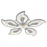 Потолочный светильник Escada 10215/5 LED*120W White FLAME