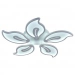 Потолочный светильник Escada 10215/5 LED*120W White FLAME