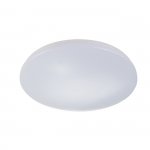 Потолочный светильник Escada 10216/SG LED*40W White APP