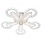 Потолочный светильник Escada 10218/5 LED*110W White