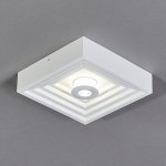 Настенно-потолочный свет GESSO 700 LM 10218/SG LED 7W ESCADA GESSO