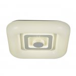 Потолочный светильник Escada 10220/SG LED*100W White