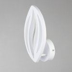 Настенный светильник Escada 10221/1 LED*10W White ARABICA